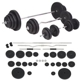 264.6 lb Multi-Weight Barbell & Dumbbell Training Set – 26 Plates, 2 Barbells & 2 Dumbbell Bars