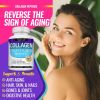 Multi-Collagen Peptide Capsules – Type I, II, III, V & X Collagen Complex