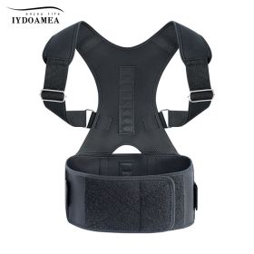 Adjustable Back & Posture Support Brace – Lumbar Support Belt for Everyday Comfort (size: M)